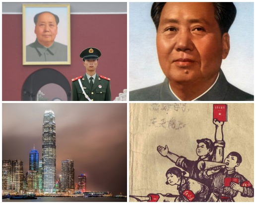 Este ano a República Popular da China completa 65 anos de fundação. Veja 13 fatos históricos sobre o gigante asiático. Este ano a República Popular da China completa 65 anos de fundação. Veja 13 fatos históricos sobre o gigante asiático.