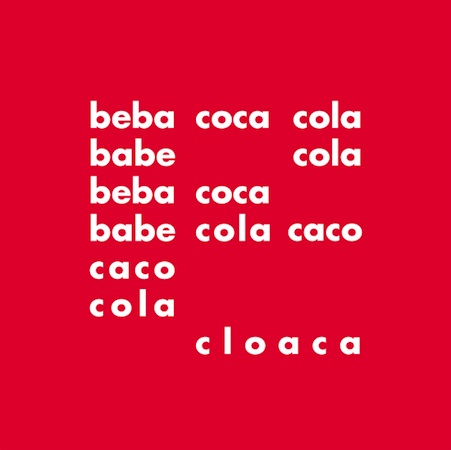 CONCRETISMO - É a tentativa de uma manifestação abstrata tanto nas artes plásticas quanto na poesia. Para isso, procurava-se distinguir a forma do conteúdo. Na poesia, buscava-se uma construção arquitetônica das palavras. O espaço do papel passa a fazer parte da construção poética, bem como o som e o aspecto visual das letras. CONCRETISMO - É a tentativa de uma manifestação abstrata tanto nas artes plásticas quanto na poesia. Para isso, procurava-se distinguir a forma do conteúdo. Na poesia, buscava-se uma construção arquitetônica das palavras. O espaço do papel passa a fazer parte da construção poética, bem como o som e o aspecto visual das letras.