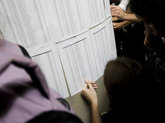 As universidades estaduais e particulares que realizarão vestibulares de meio de ano