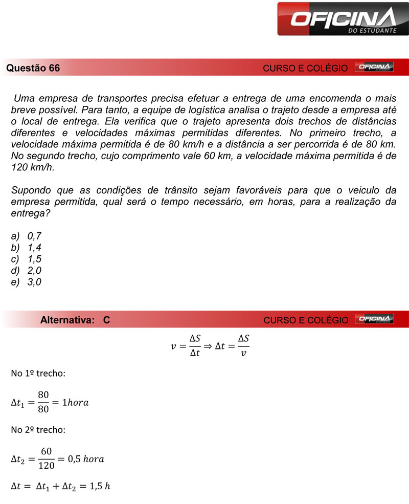 Enem 2012: correção da questão 66