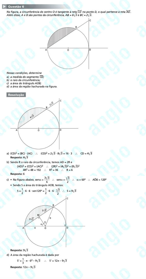 Fuvest 2012: Questão 6 (segunda fase) – conhecimentos específicos – prova de matemática