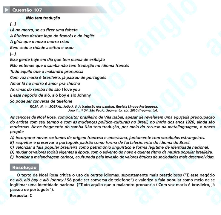 Enem 2011: Questão 107 – Linguagens e Códigos (prova amarela)