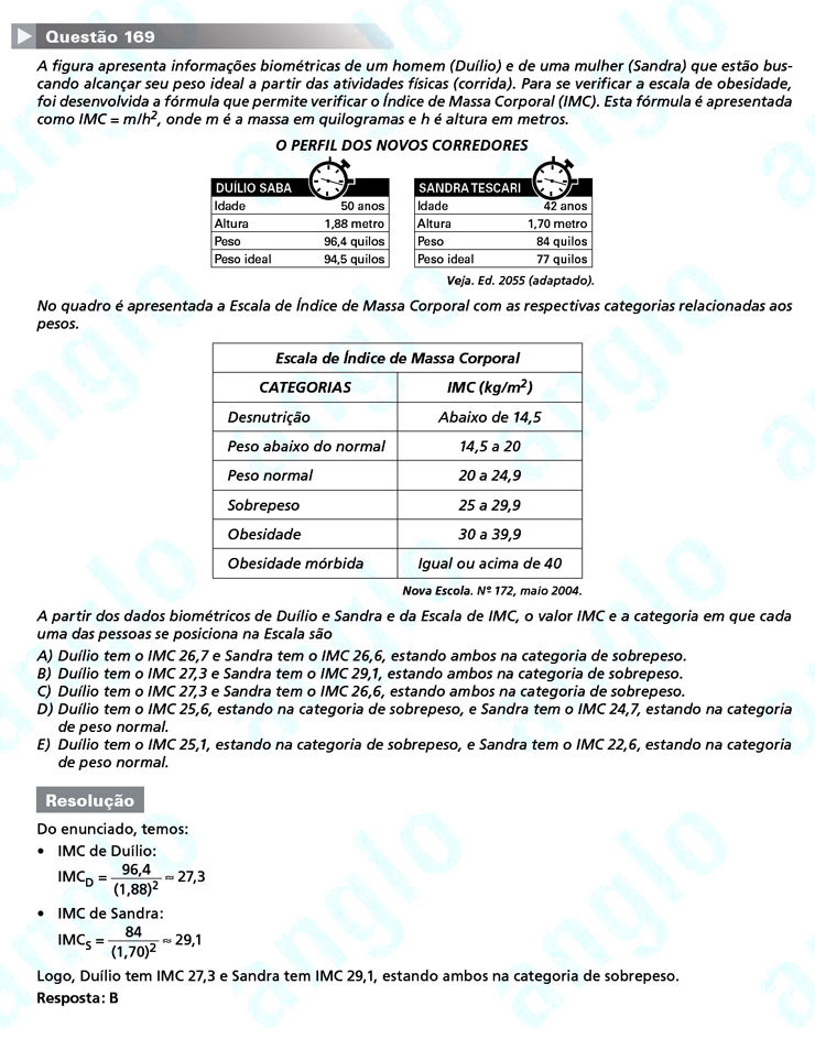 Enem 2011: Questão 169 – Matemática (prova amarela)