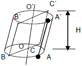 Matematica_Questao39.a.GIF