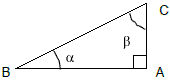 Matematica_Questao43.a.GIF