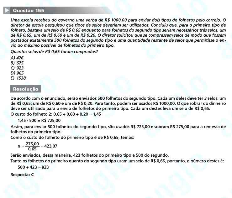 Enem 2010: Questão 155 – Matemática (prova amarela)