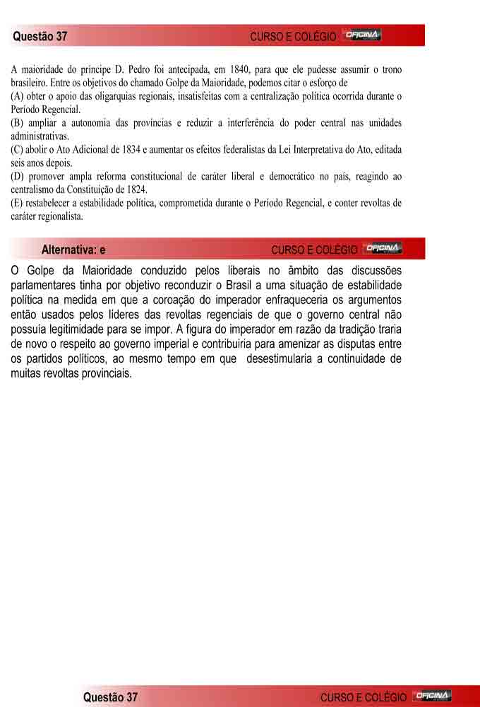 Unesp meio de ano 2012: Questão 37 – Primeira fase