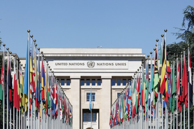 Sede da ONU
