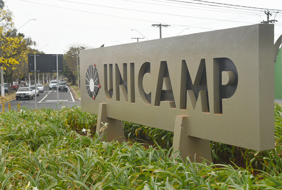 Unicamp Placa de entrada do campus da Unicamp