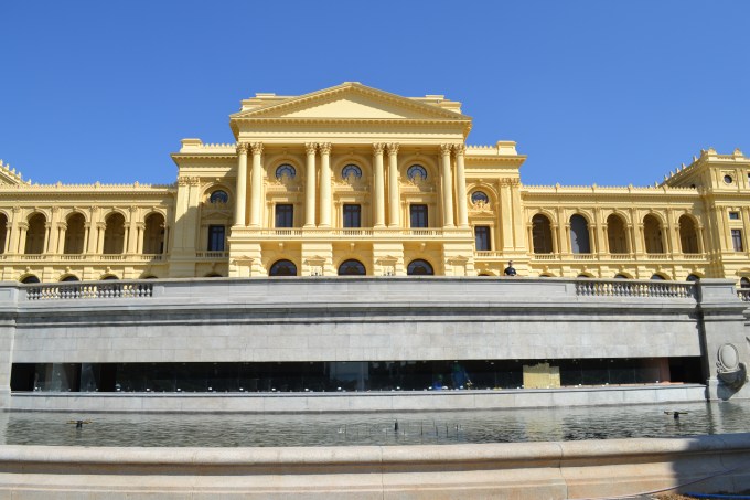 Museu do Ipiranga