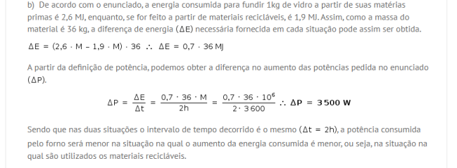 física