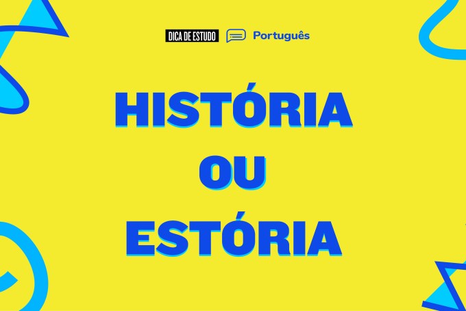 História ou estória